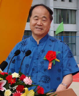 ĪԻ
